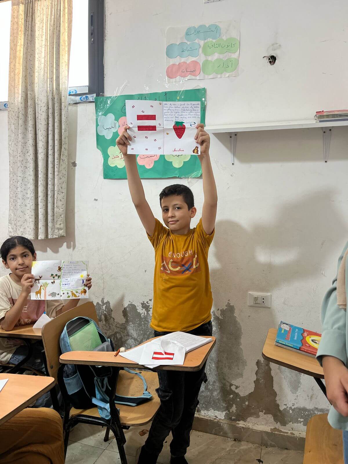 WhatsApp Image 2025-06-24 at 12.51.45